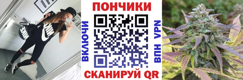 Магазин наркотиков Дубна СК ссылка на мегу маркетплейс Гашиш