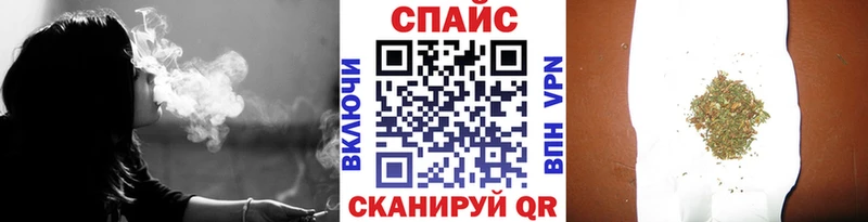 ОМГ ОМГ рабочий сайт  Дубна  БУТИРАТ BDO 33% 