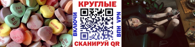 ЭКСТАЗИ VHQ  наркота  Дубна 