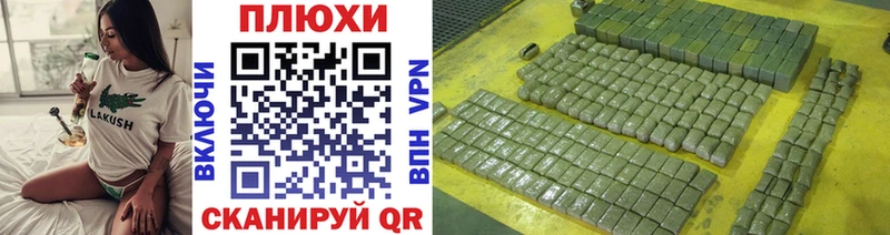 Гашиш убойный  Дубна 