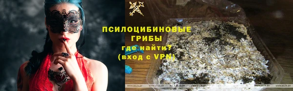 MDMA Лиски