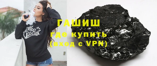 MDMA Лиски