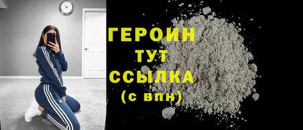 твердый Липки