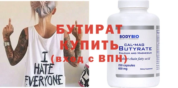твердый Липки