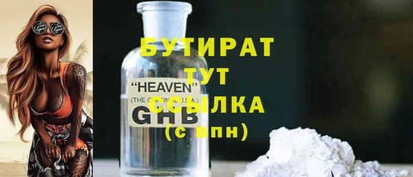 твердый Липки
