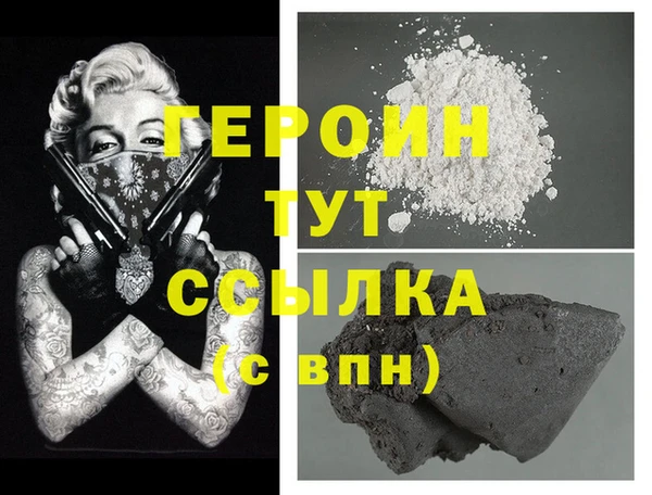 прущие грибы Лихославль
