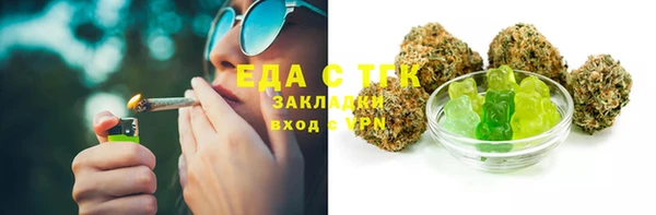 MDMA Лиски
