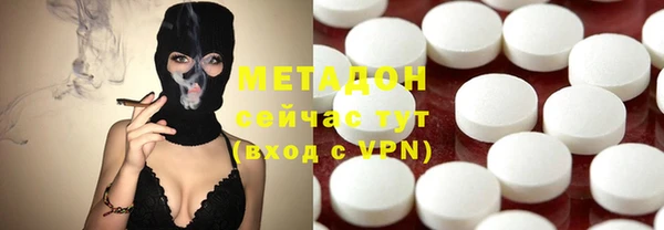 прущие грибы Лихославль