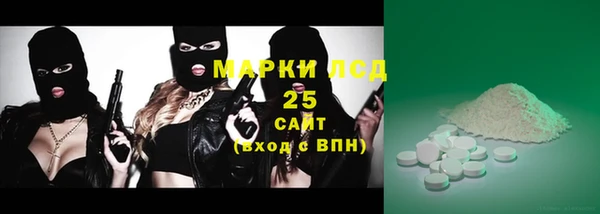 твердый Липки