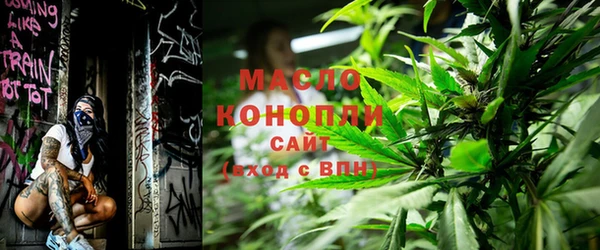 MDMA Лиски