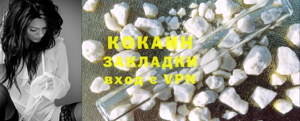 MDMA Лиски