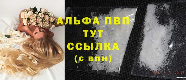 твердый Липки