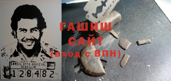 прущие грибы Лихославль