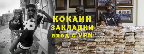 твердый Липки