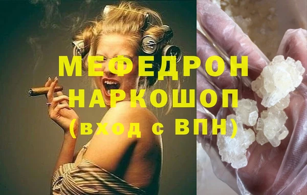твердый Липки