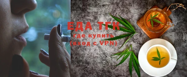 твердый Липки
