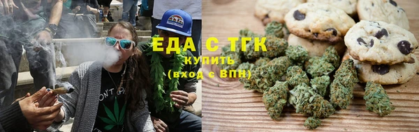 прущие грибы Лихославль