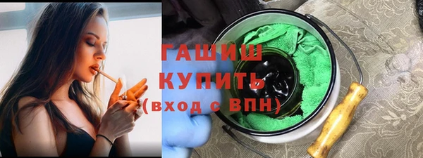 прущие грибы Лихославль