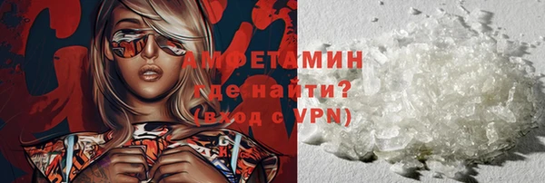 твердый Липки
