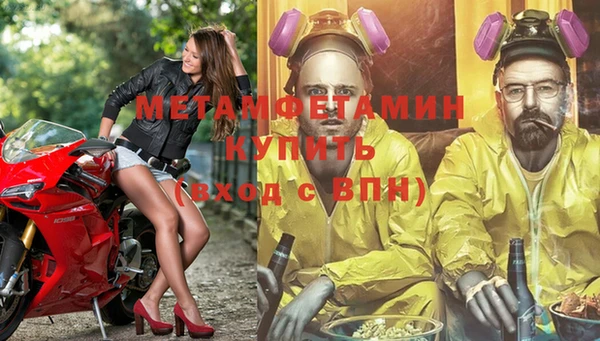 MDMA Лиски