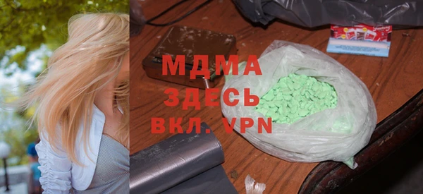 прущие грибы Лихославль