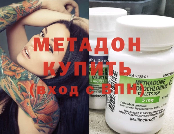 твердый Липки