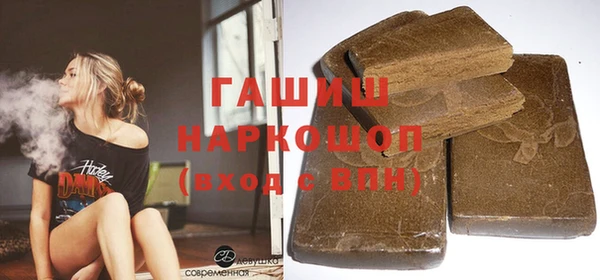 твердый Липки