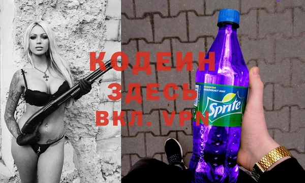 твердый Липки