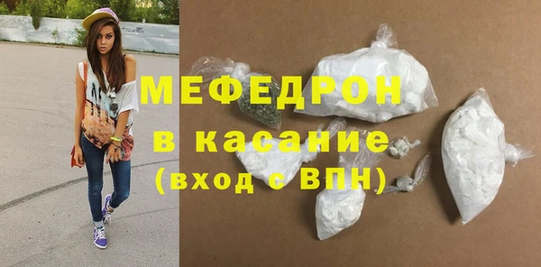 прущие грибы Лихославль