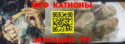 кокаин премиум Гагарин