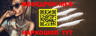 мет Гатчина