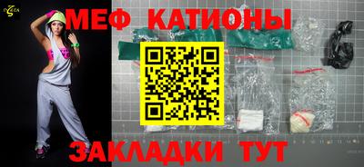 сатива Бузулук