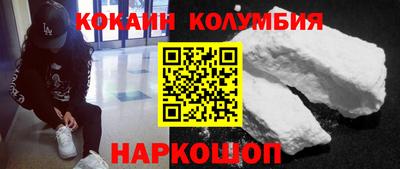 МДМА Бугуруслан