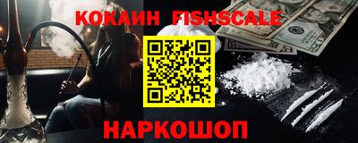 мет Гатчина