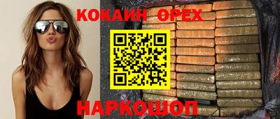 мет Гатчина