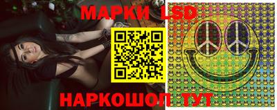 МДМА Бугуруслан