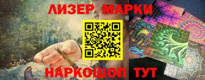 MESCALINE Будённовск