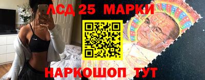 кокаин премиум Гагарин