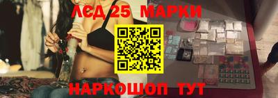 кокаин премиум Гагарин