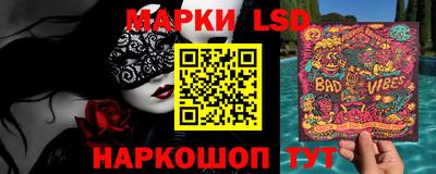 МДМА Бугуруслан