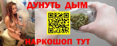 кокаин премиум Гагарин