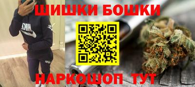 мет Гатчина