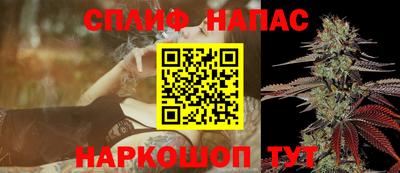 мет Гатчина