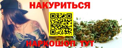 МДМА Бугуруслан