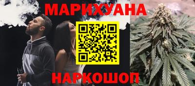 МДМА Бугуруслан
