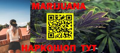 МДМА Бугуруслан
