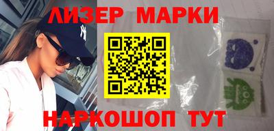 мет Гатчина