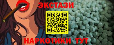 сатива Бузулук