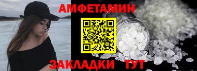 мет Гатчина