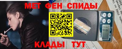 MESCALINE Будённовск